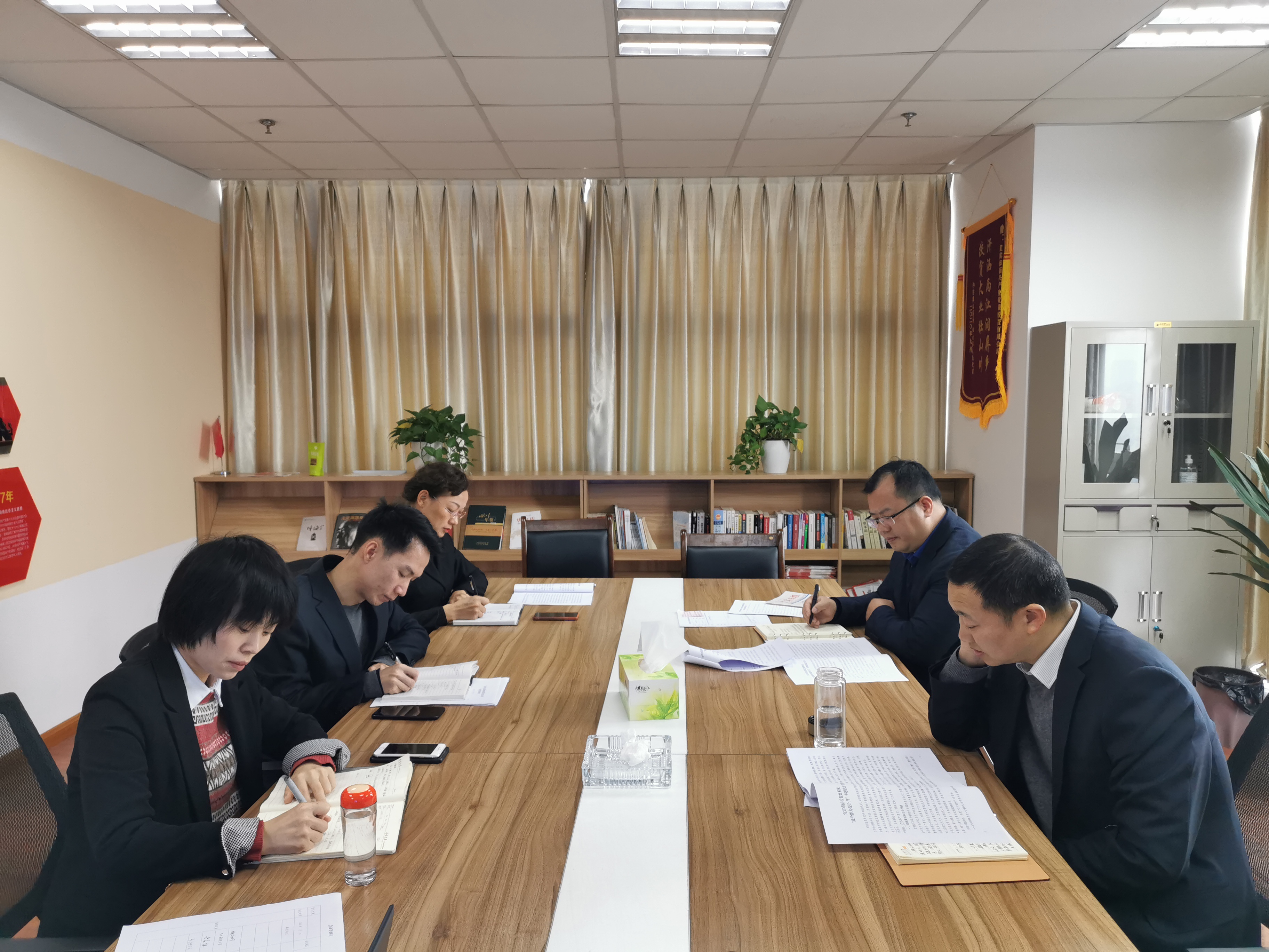 認真落實活動要求